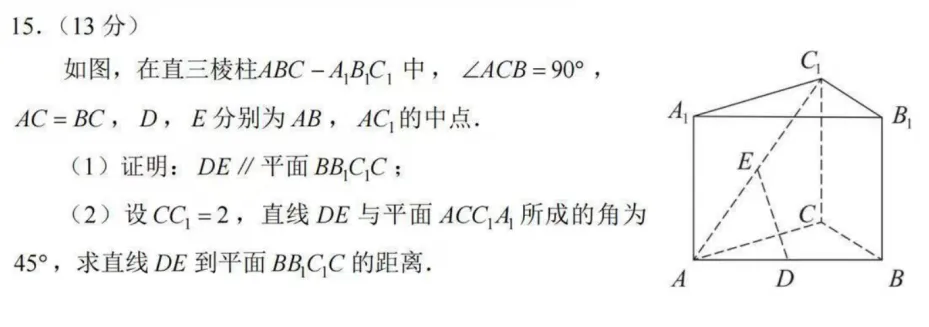 2026高考数学难倒一片?用足球外围网首页官方数学实验室带你沉浸式破解 2026高考数学难倒一片?用足球外围网首页官方数学实验室带你沉浸式破解