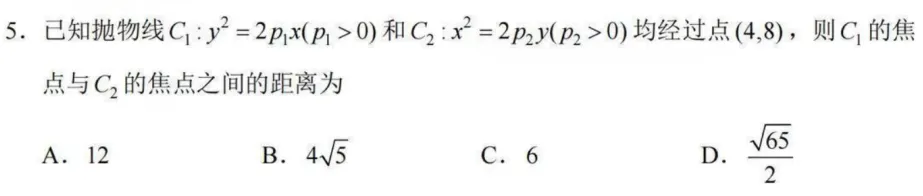 2026高考数学难倒一片?用足球外围网首页官方数学实验室带你沉浸式破解 2026高考数学难倒一片?用足球外围网首页官方数学实验室带你沉浸式破解