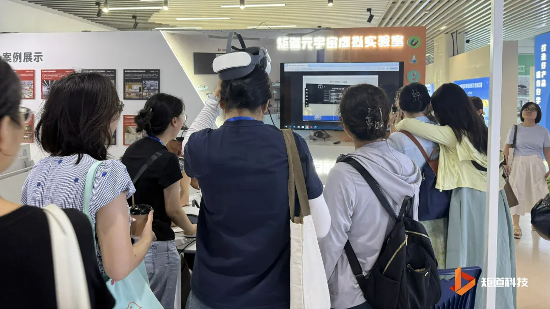 足球外围网首页官方元宇宙虚拟实验室赋能教师研修,AI+VR助力教育数字化转型 足球外围网首页官方元宇宙虚拟实验室赋能教师研修,AI+VR助力教育数字化转型
