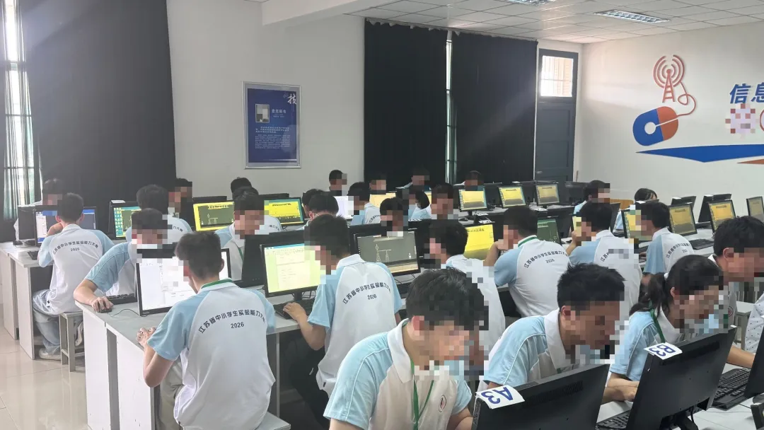 2026江苏省中小学生实验能力大赛|虚拟仿真实验室软件助力大赛总决赛考场 2026江苏省中小学生实验能力大赛|虚拟仿真实验室软件助力大赛总决赛考场