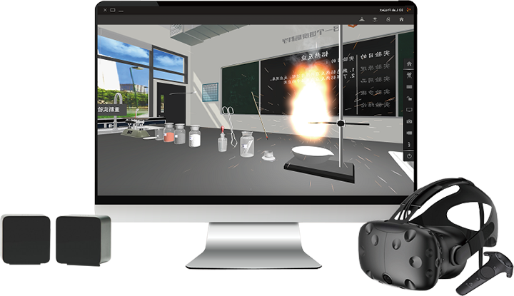 PC VR